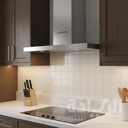 شفاط مطبخ ديكوري إيكوماتيك 90 سم حرف T فضي – قوة شفط 750 م³/س – H9307TB