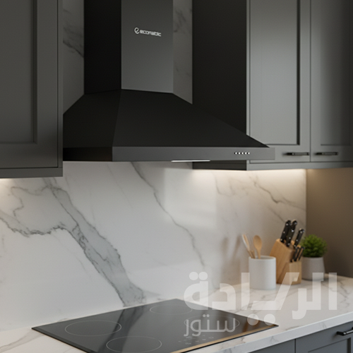 شفاط مطبخ هرمي إيكوماتيك 90 سم أسود – قوة شفط 850 م³/ساعة – H9308BKB