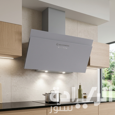 شفاط إيكوماتيك (Ecomatic) 90 سم ديكوري كريستال رمادي – H9310SLXGRT – قوة شفط 1000 م³/ساعة تحكم باللمس والريموت