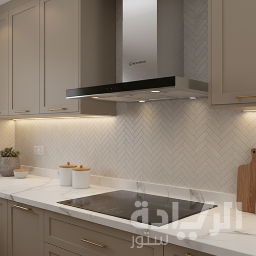 شفاط ديكوري إيكوماتيك 90 سم فضي حرف T – قوة شفط 1000م³/ساعة + ريموت كنترول – H9310TT