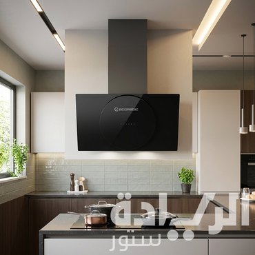 شفاط إيكوماتيك (Ecomatic) 90 سم ديكوري كريستال أسود – H9310URBKT – قوة شفط 1000 م³/ساعة بالريموت