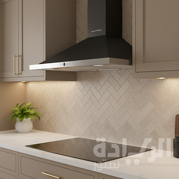 شفاط مطبخ هرمى إيكوماتيك مقاس 90 سم - قوة شفط 650م³/س - موديل - H96IBKB