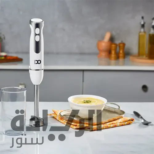 هاند بلندر أي دو - أبيض - 800 واط – وعاء 600 مللي – موديل - HBL800-WH