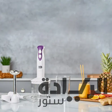 أي دو مضرب يدوي مجموعة - 400 وات - موديل HBLG400-PR