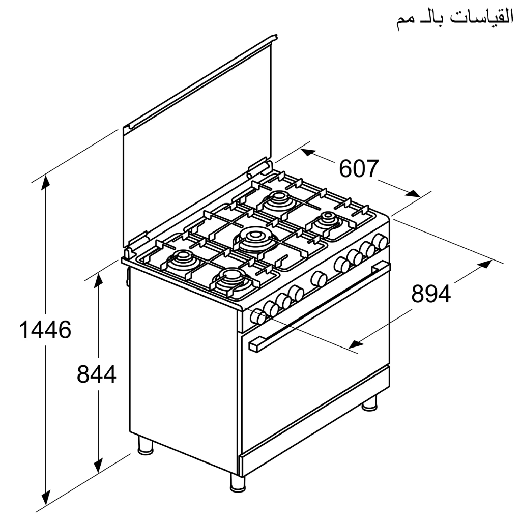 بوتاجاز غاز بوش سيريس 4، 90×60 سم، 5 شعلات، استانلس ستيل - سعة الفرن 125 لتر صافي - موديل - HGVDF0V50S