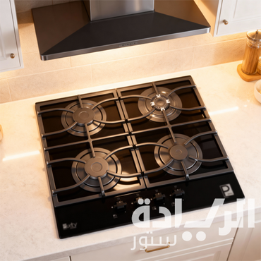 بوتاجاز بلت إن غاز بيورتي 60 سم زجاج أسود – 4 شعلات SABAF – إشعال أوتوماتيك – HPT617G