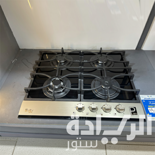 بوتاجاز بلت إن غاز بيورتي 60 سم زجاج أسود – 4 شعلات SABAF – إشعال أوتوماتيك – HPT622-GX