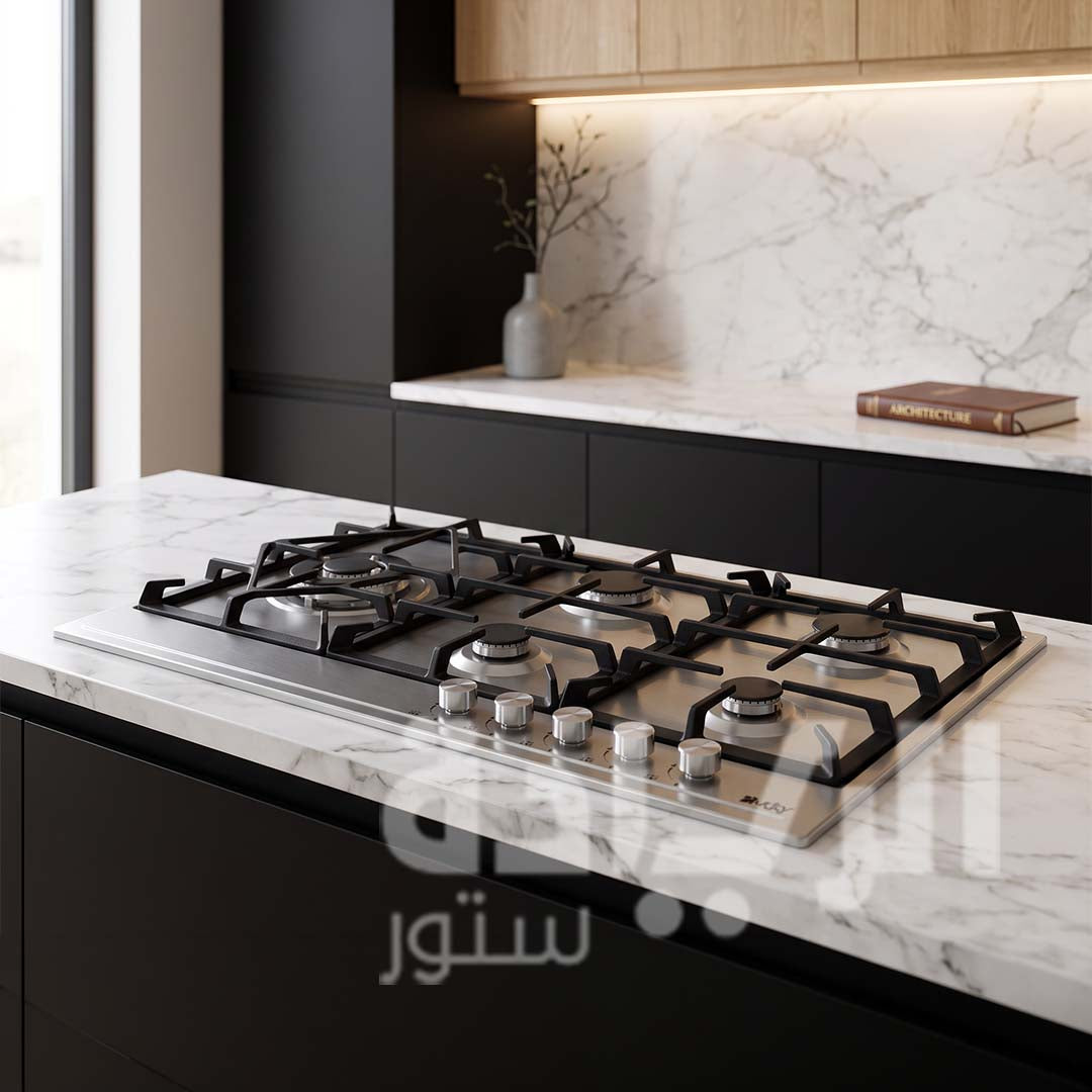 Built-in Flat Cooker, 90 cm, from Purity – 5 Burners – Auto Ignition – Triple Burner – HPT907S