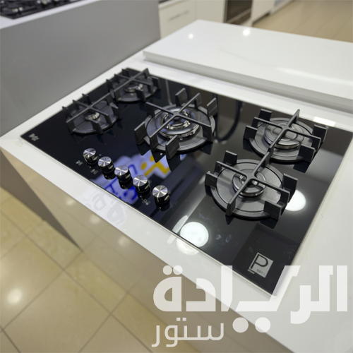 بوتاجاز بلت إن غاز بيورتي 90 سم – زجاج أسود – 5 شعلات SABAF إيطالية – شعلة WOK – إشعال أوتوماتيك – أمان كامل – موديل HPT911G