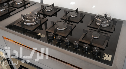 مسطح بلت إن غاز بيورتي – 90 سم – 6 عيون – إشعال كهربائي – تصميم عصري – كفاءة عالية - موديل - HPT916G
