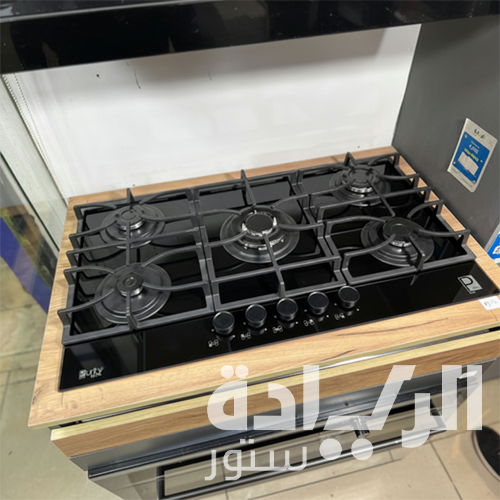 بوتاجاز بلت إن غاز بيورتي 90 سم زجاج أسود – 5 شعلات SABAF – إشعال أوتوماتيك – HPT939G