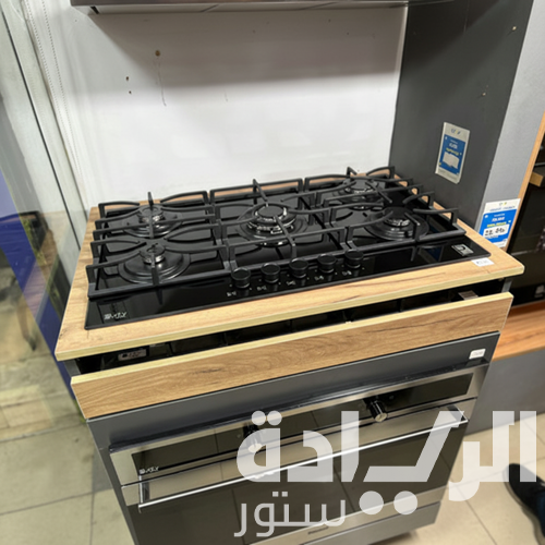 بوتاجاز بلت إن غاز بيورتي 90 سم زجاج أسود – 5 شعلات SABAF – إشعال أوتوماتيك – HPT939G