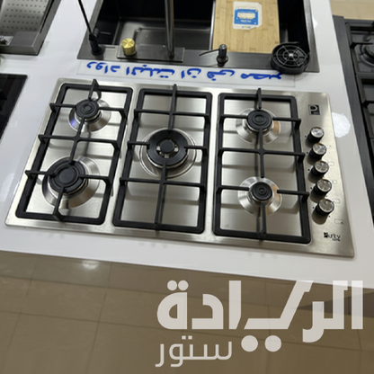 بوتاجاز بلت إن غاز بيورتي 90 سم – ستانلس ستيل – 5 شعلات SABAF إيطالية – شعلة – موديل HPT975S
