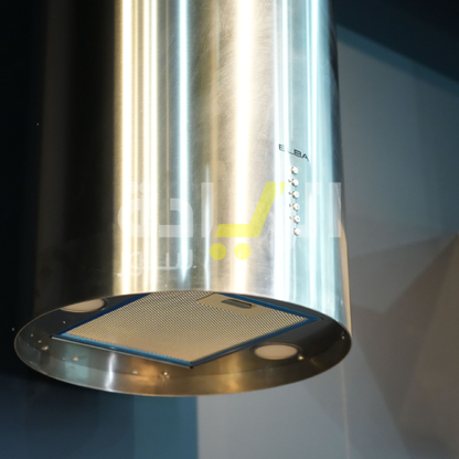 شفاط مطبخ جزيرة دائري – ستانلس ستيل أنيق، قوة شفط 730 م³/ساعة، تحكم إلكتروني، 3 سرعات - موديل - ICH 4545 X