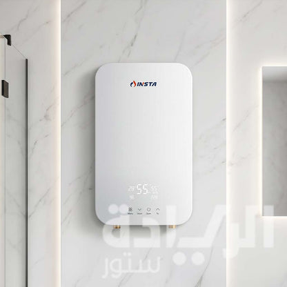 سخان مياه فوري إنستا 11 كيلو وات (INSTA) – IH-11 Smart-White – تكنولوجيا ذكية