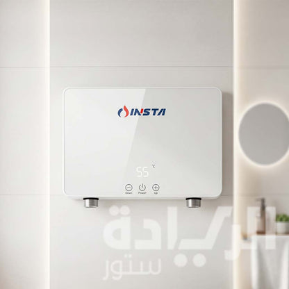 سخان مياه فوري إنستا 6 كيلو وات (INSTA) – Insta IH-6 Smart–White – قوة مدمجة للاستخدام اليومي