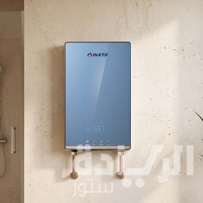 سخان مياه فوري إنستا 9 كيلو وات (INSTA) – IH-9 Smart-Blue – توازن القوة والذكاء