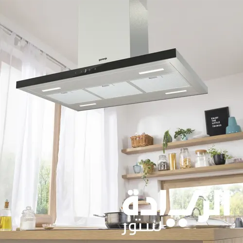 شفاط مطبخ جزيرة جورينيا 90 سم - قوة شفط 675م³/س - موديل - IHT943E6XGB