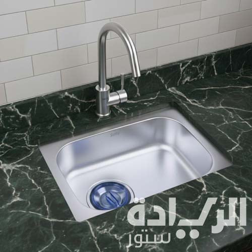 حوض مطبخ بيورتي - ستانلس ستيل 63×46 سم موديل - ISS 630