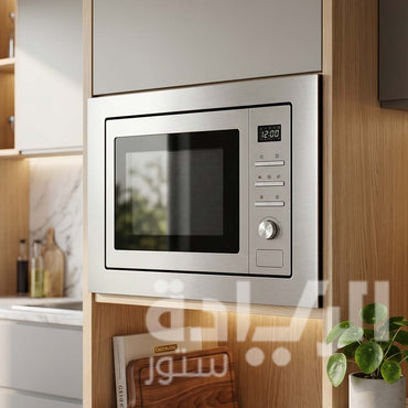 ميكرويف بلت ان كيتشن لاين، 20 لتر، ديجيتال ستانليس - 60 سم - مودييل - KL-AG820BC4