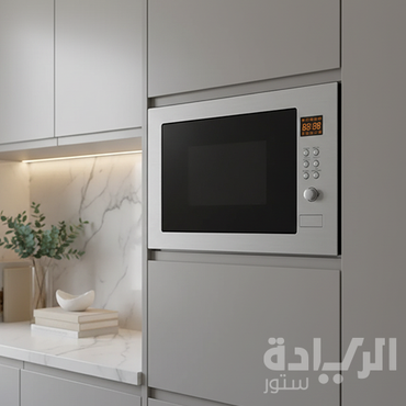 ميكرويف بلت ان كيتشن لاين، 25 لتر، 60 سم، فضي - مودييل - KL-AG925B8V