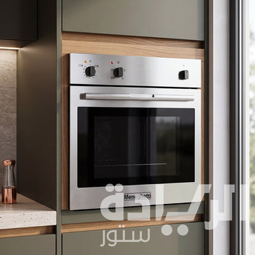 Meneghetti 60cm Built-in Gas Oven, 60L, Gas Grill, Convection Fan, Full Safety, Stainless Steel – KL-G604-V