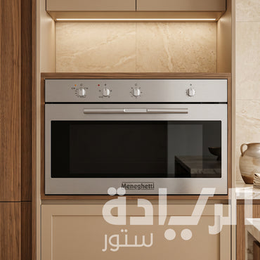 Meneghetti 90cm Built-in Gas Oven, 90L, Gas Grill, Convection Fan, Full Safety, Stainless Steel – KL-G904-V