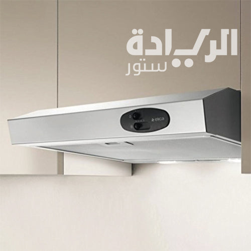 شفاط مطبخ مسطح اليكا - فضي - قوة شفط 450 م³/ساعة - مقاس 90 سم - موديل - ELICA KREA