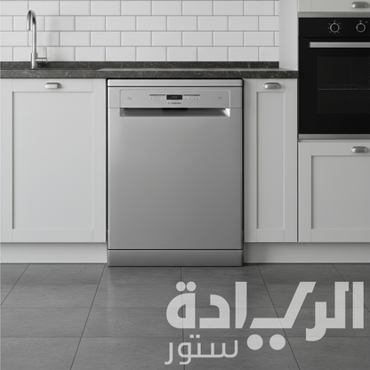 غسالة أطباق اريستون 15 فرد إنفرتر (Ariston) – LFO 3P31 WL X – نظام 3 سلال – ستانلس