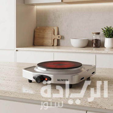 بوتاجاز كهربائي كومتيل LX-7011 شعلة واحدة بقدرة 1500 وات – جسم معدني متين