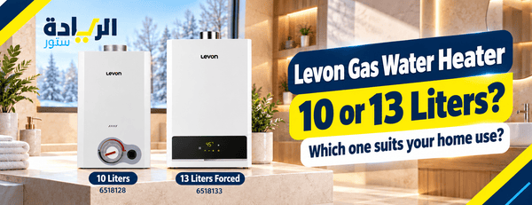 Levon 10L vs. 13L Gas Water Heater: Which One Suits Your Home?