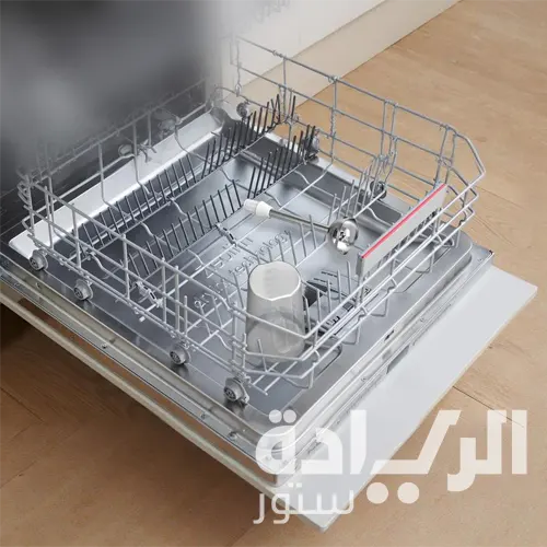 هاند بلندر بوش ارجو ميكس – 450 وات – أبيض/أحمر – موديل - MSM64110