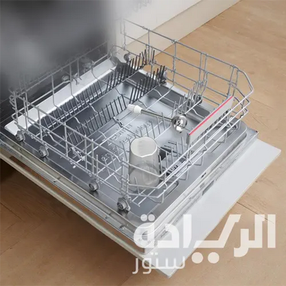 هاند بلندر بوش ارجو ميكس – 450 وات – أبيض/أحمر – موديل - MSM64110