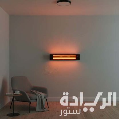 دفاية كهربائية بيورتي كومتيل 1800 وات، لون أسود - موديل - MVR-1800