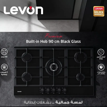 مسطح غاز بلت إن ليفون (Levon) 5 شعلة مقاس 90 سم زجاج أسود – موديل NBH 2675-15-BG