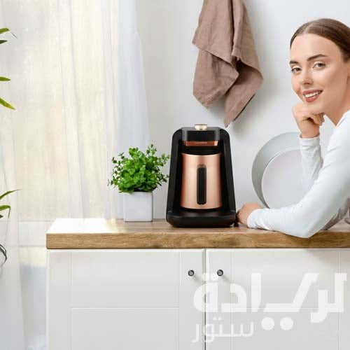 ماكينة قهوة أرزوم أوكا ريتش سبين برو – نحاسي – 700 واط –  سعة 5  فناجين موديل - OK0026