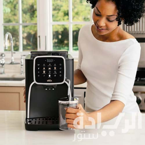 ماكينة أرزوم أوكا اسبريسو برو أم الأوتوماتيكية بالكامل – أسود/فضي موديل – OK0028-05