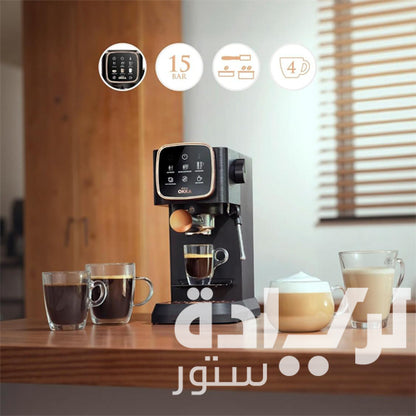ماكينة أوكا إسبريسو سولو نصف أوتوماتيكية من أرزوم – أسود ونحاسي – OK0034-0400