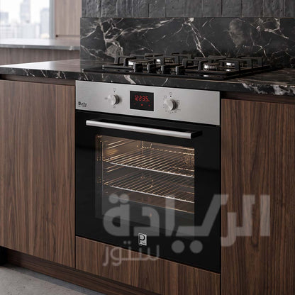Purity Built-in Digital Gas Oven, Turkish, 60 cm, 65 Liter - Model OPT601GGD