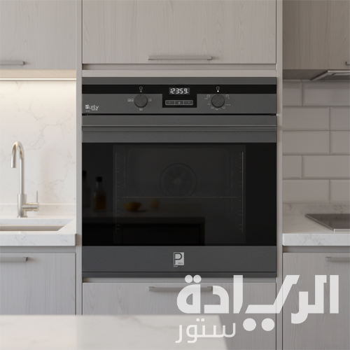 فرن كهربائي بلت إن 72 لتر ديجيتال 60 سم من بيورتي - موديل OPT60PRO DARK EED