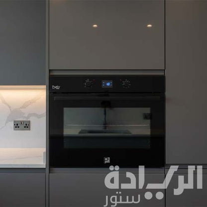 بيورتي فرن بلت إن غاز ديجتال بشواية غاز 90 سم أسود 97 لتر - موديل - OPT902GGD