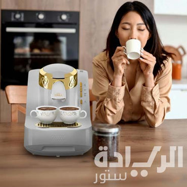 - أرزوم أوكا أوتوماتيك ماكينة القهوة التركية - أبيض/ذهبي - موديل Ok008-B بقوة 710 وات