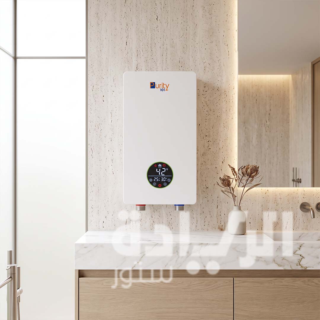 Purity Digital Instant Water Heater 11 kW – P101 11 kW WHITE – Strongest Performance for 2 Showers and Jacuzzi with Remote Control
