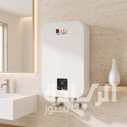 Purity Instant Water Heater 7 kW Digital with 5 Safety Features and Remote Control – P101 7 kW WHITE