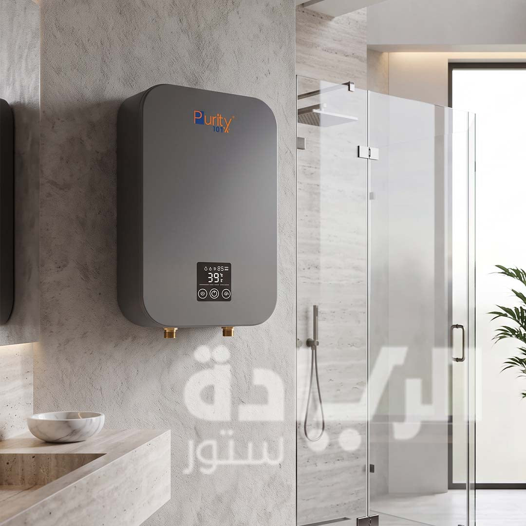 Purity Digital Instant Water Heater 9 kW – P101 9 kW GRAY – with 5 safety features and remote control