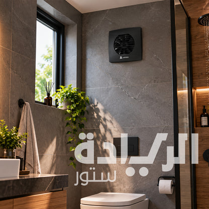 Aurora Prati Ultra-Slim Bathroom Extractor Fan – Black – 110 m³/h Airflow – Digital Timer – Model PRATI 100 T B