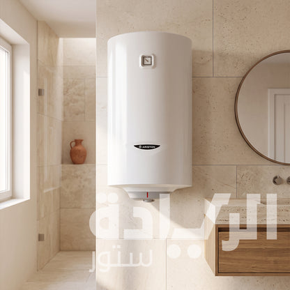 Ariston Pro 1 R 50L Electric Water Heater – 1500W – Model PRO 1 R 50 V EG