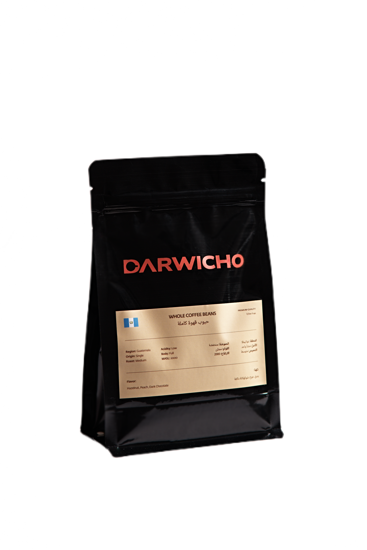 حبوب قهوة كاملة جواتيمالا أرابيكا 100% – درويتشو كوفي – 250 جرام