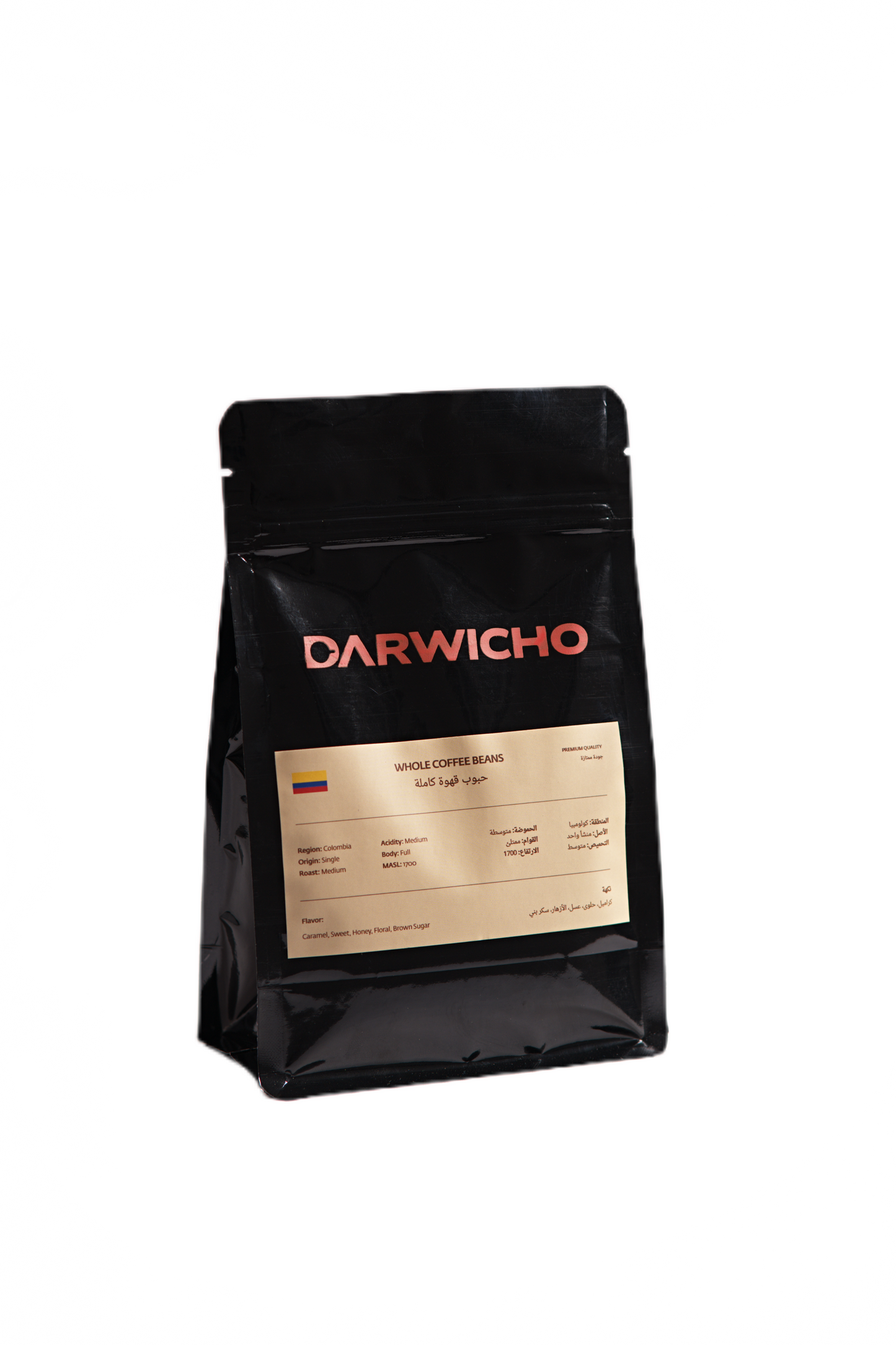 حبوب قهوة كاملة كولومبي أرابيكا 100% – درويتشو كوفي – 250 جرام