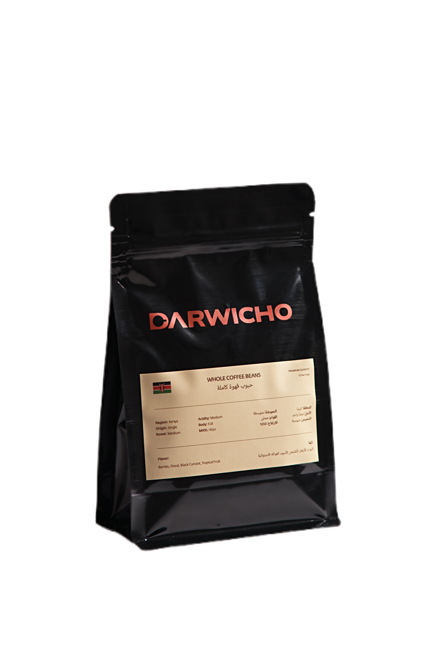 حبوب قهوة كاملة كينية أرابيكا 100%  – درويتشو كوفي – 250 جرام